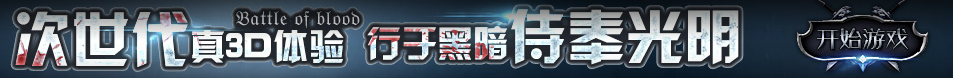 美股数据站